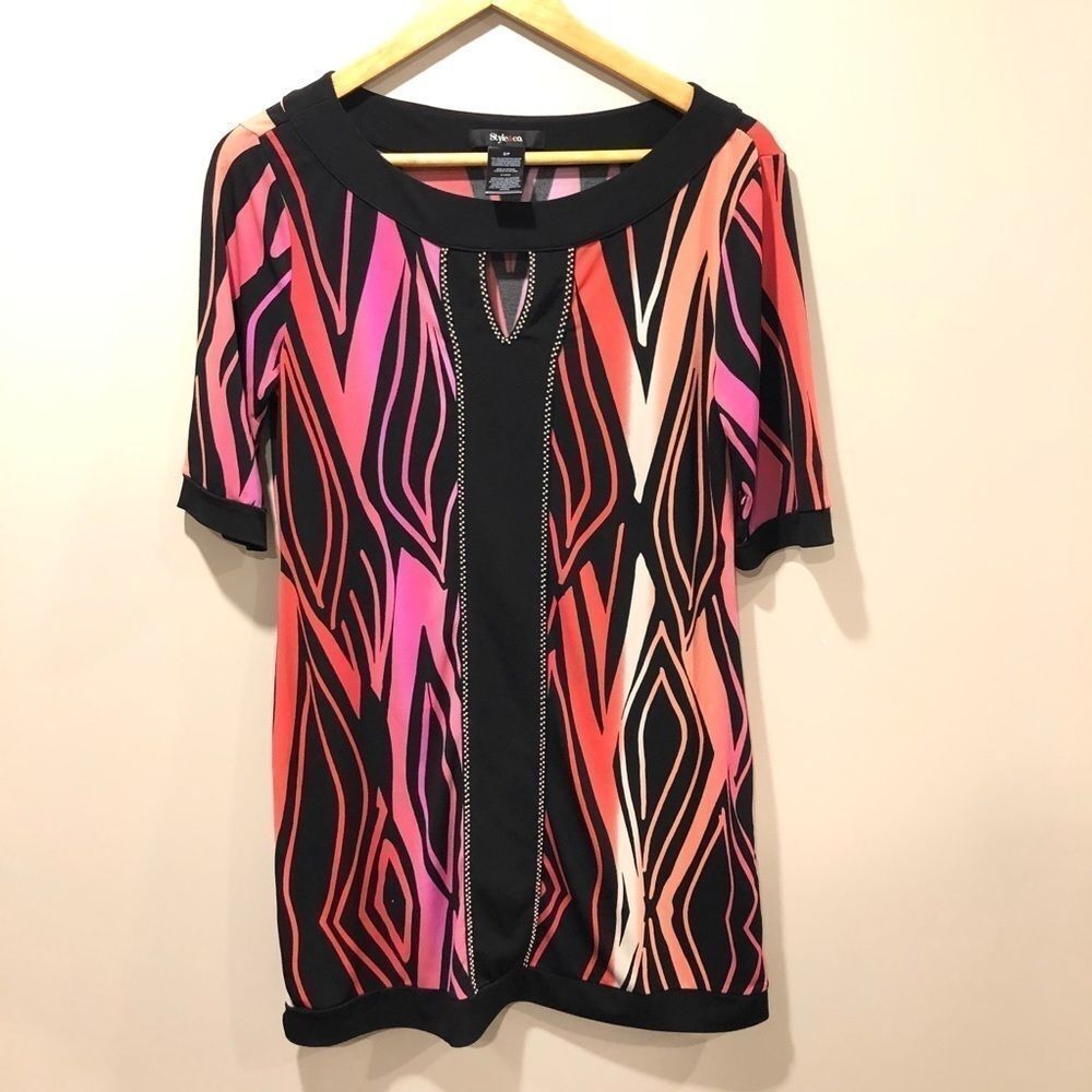 Style & Co. - Pink Patterned Keyhole Dress​​